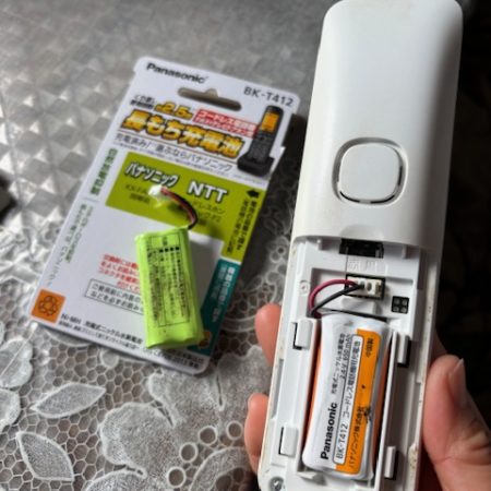 電話機の充電池の交換
