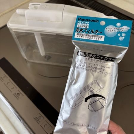 冷凍庫の浄水フィルターの交換
