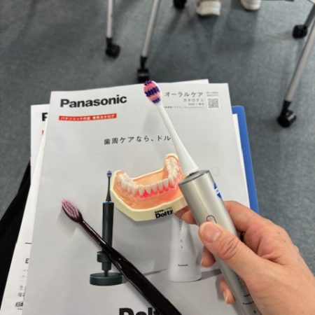 商品研修会に参加して来ました