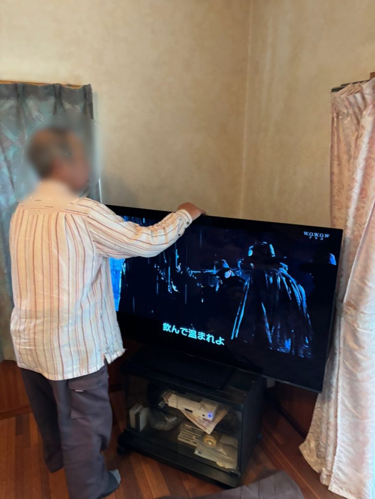 テレビの納品