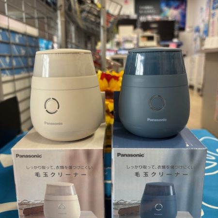 毛玉クリーナー新発売‼️