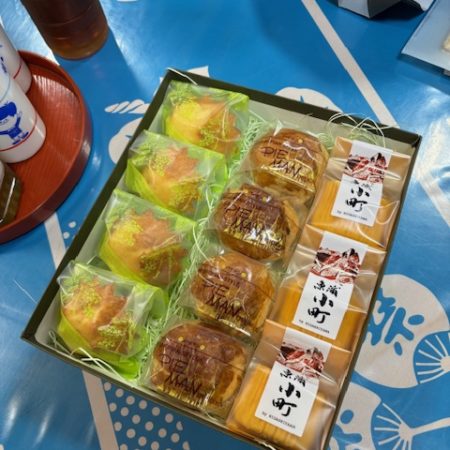 お客さまから美味しい頂き物