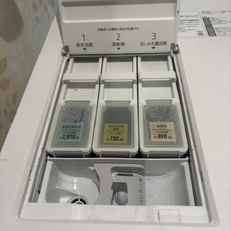 ドラム式洗濯機の「洗剤の自動投入」のお手入れ