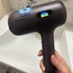 ヘアードライヤーナノケアお届け（EH-NC80）